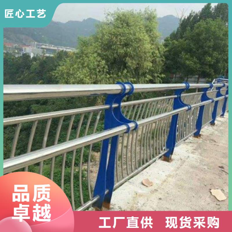 桥梁护栏_【河道护栏】长期供应