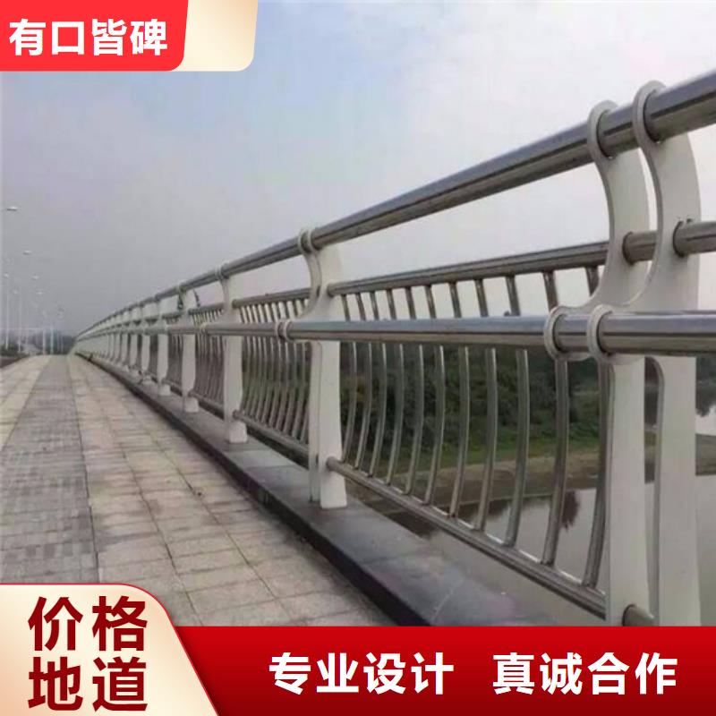 桥梁护栏【镀锌波形护栏】精工细作品质优良