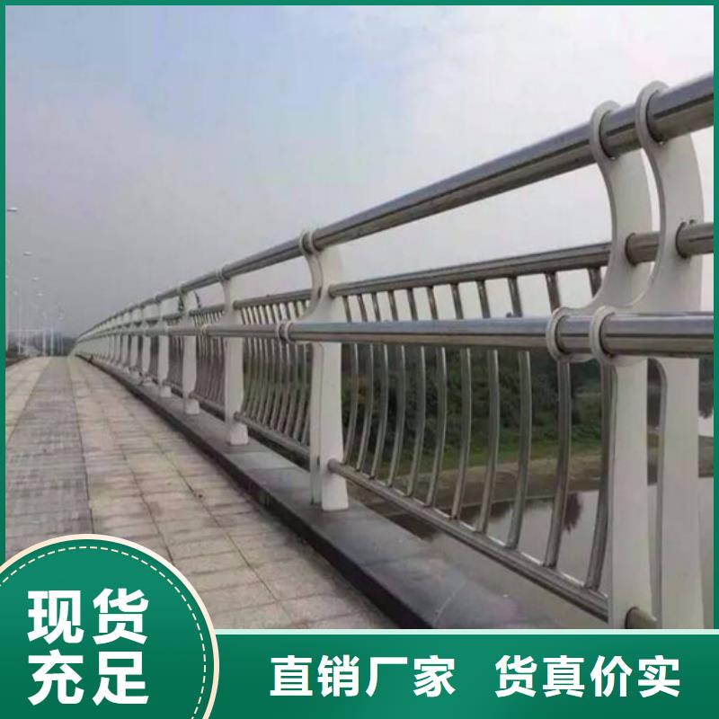 桥梁护栏公路护栏分类和特点