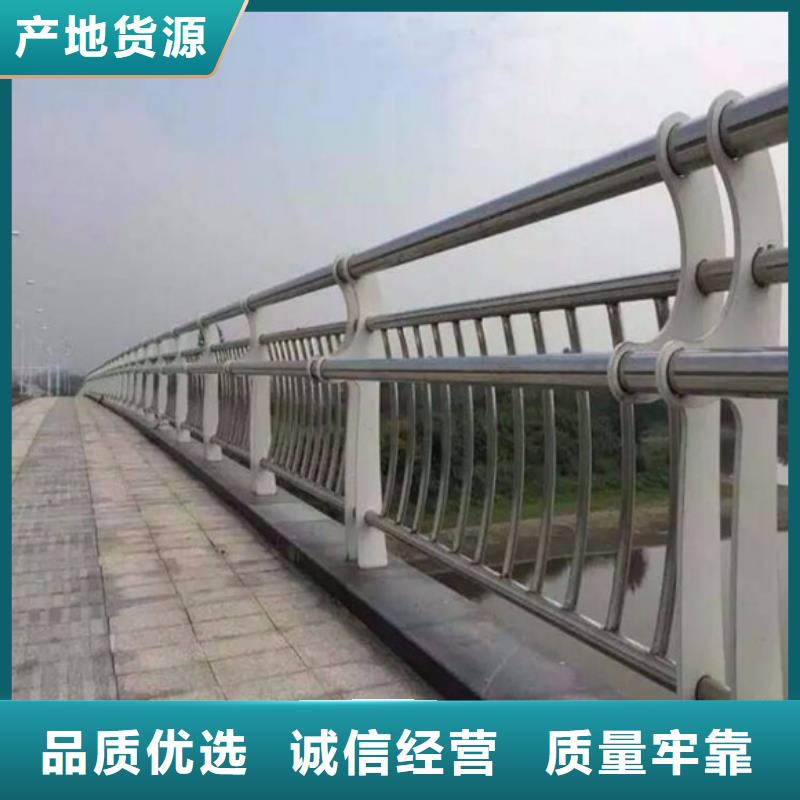桥梁护栏【景观护栏】选择我们选择放心