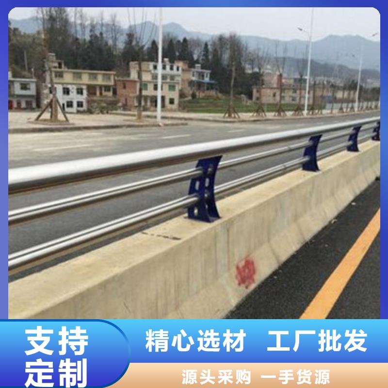 桥梁护栏_防撞立柱打造行业品质