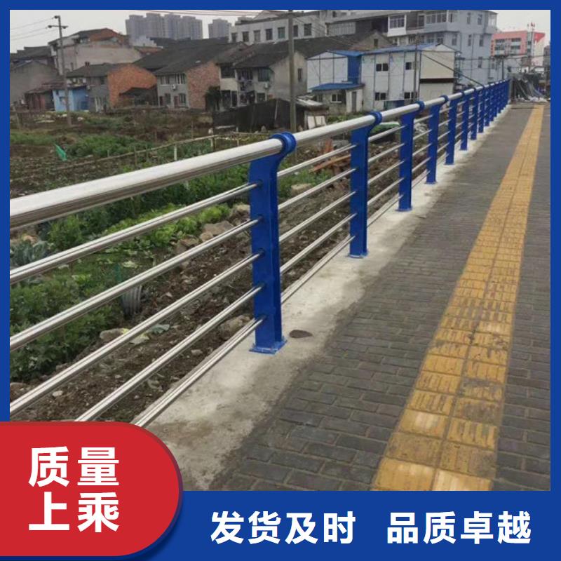 桥梁护栏_人行道防撞护栏专心专注专业