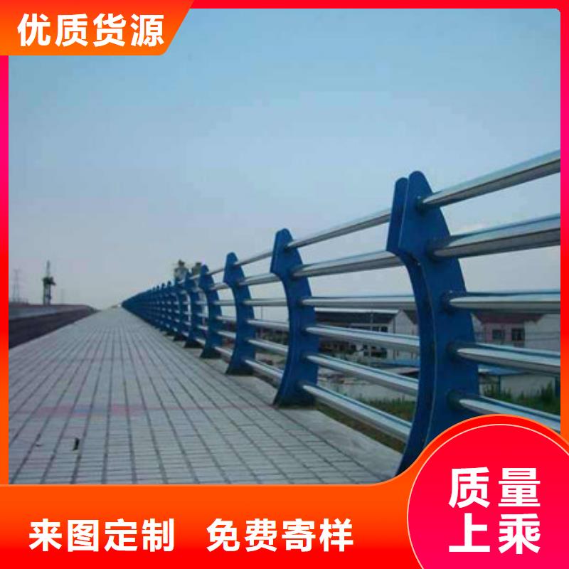 【桥梁护栏】桥梁景观栏杆质检严格放心品质