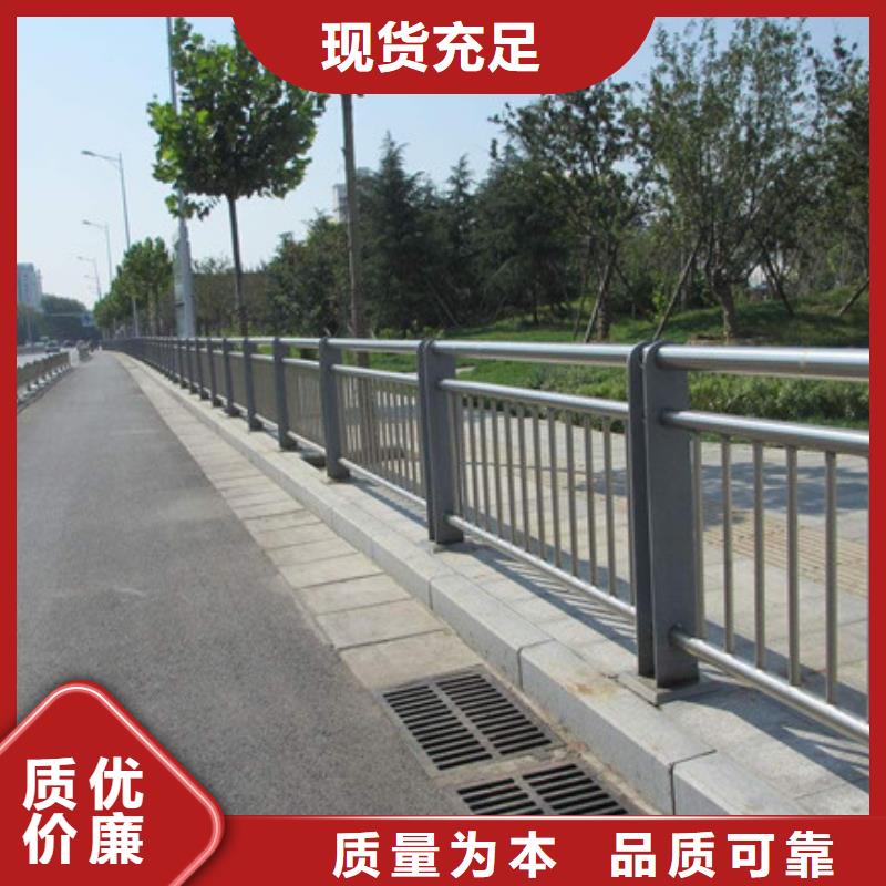 桥梁护栏镀锌波形护栏自产自销
