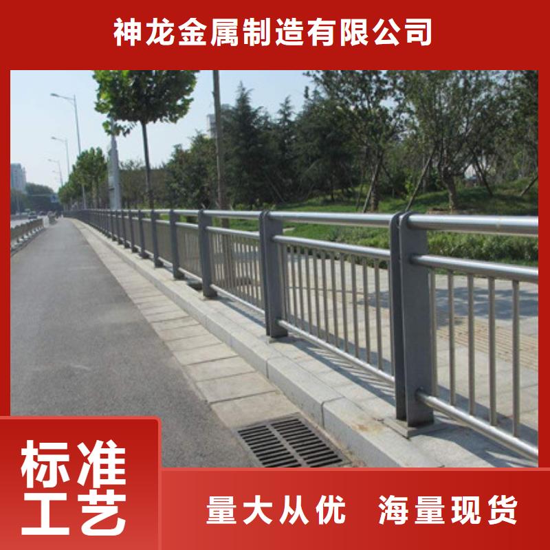 桥梁护栏【不锈钢复合管】现货供应