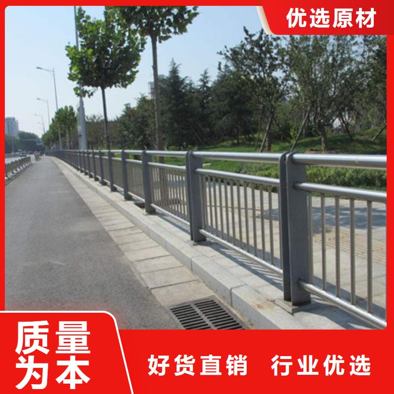 桥梁护栏不锈钢复合管护栏核心技术