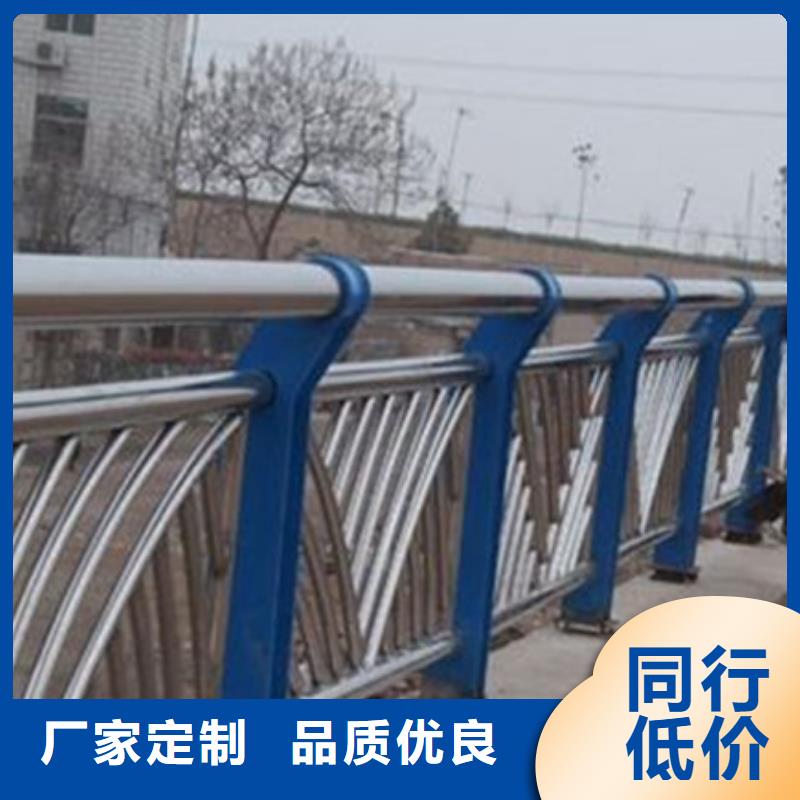 桥梁护栏LED防护栏杆品质过硬