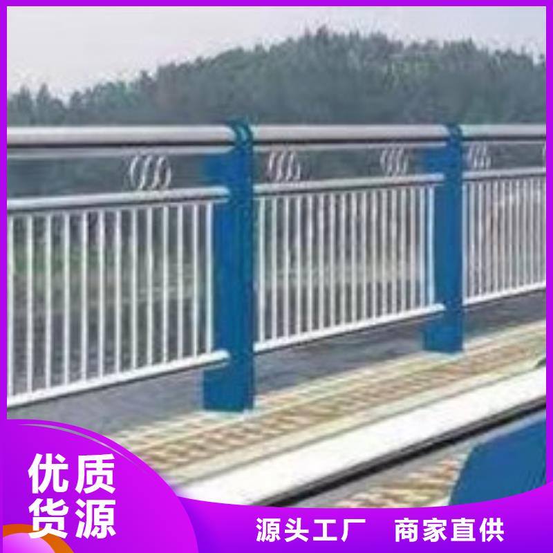 【桥梁护栏】人行道防撞护栏用品质赢得客户信赖