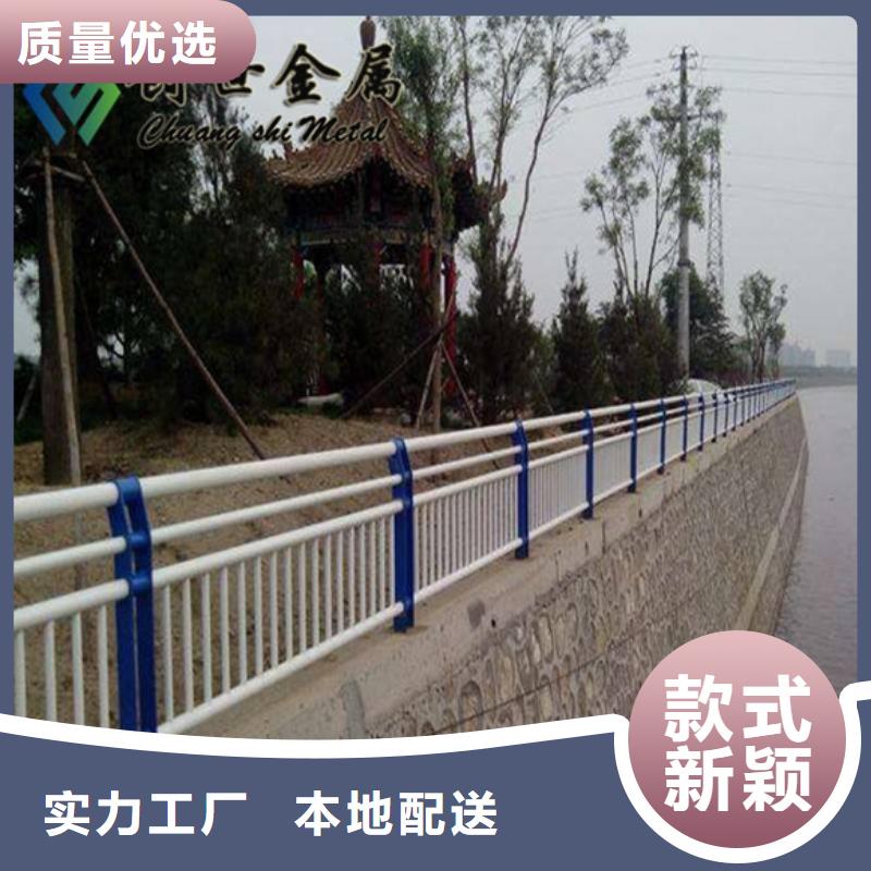 桥梁护栏LED防护栏杆品质过硬