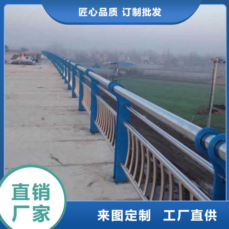 桥梁护栏-道路防撞护栏工厂直营