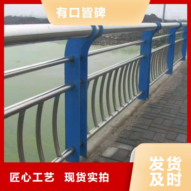 桥梁护栏道路防撞护栏供应商