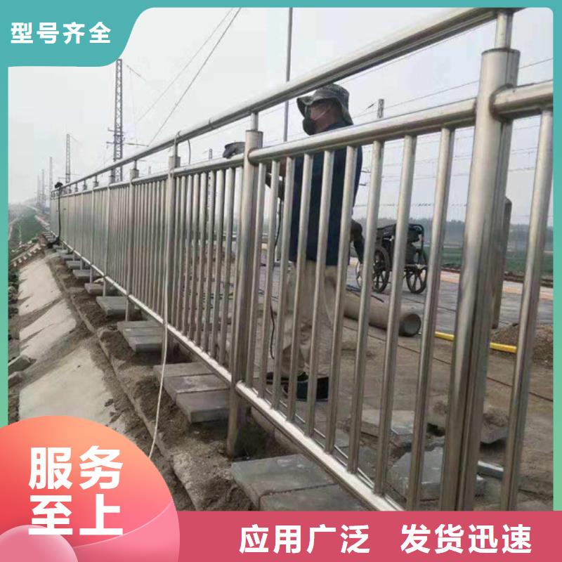 桥梁护栏市政护栏重信誉厂家