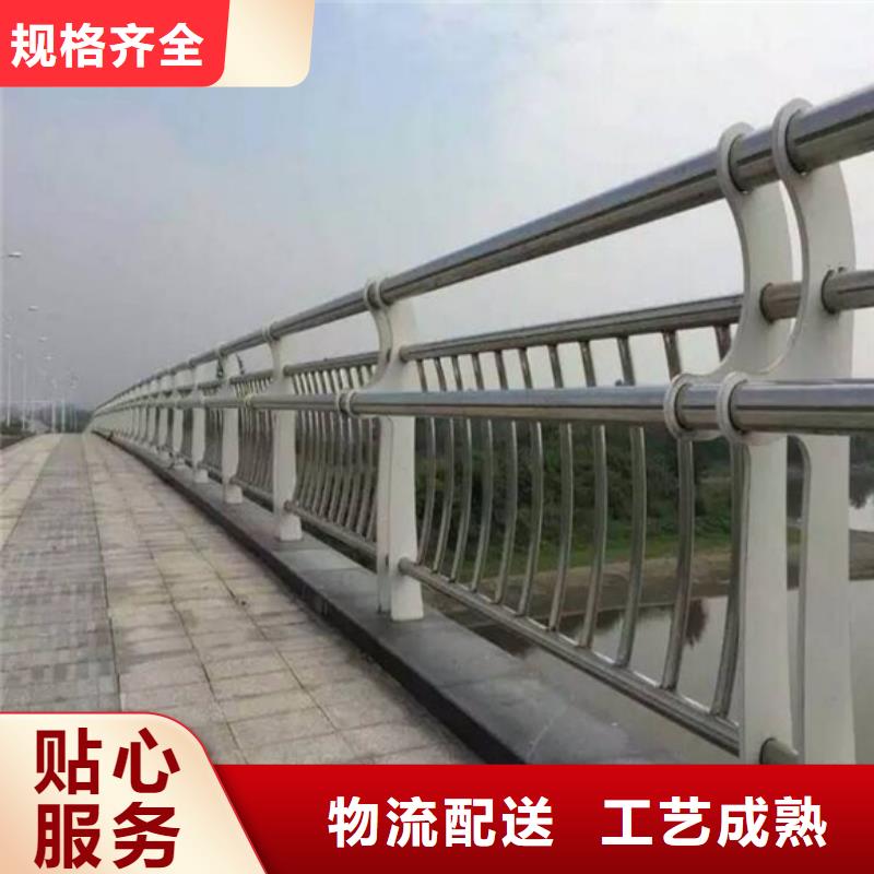 桥梁护栏-人行道防撞护栏常年出售