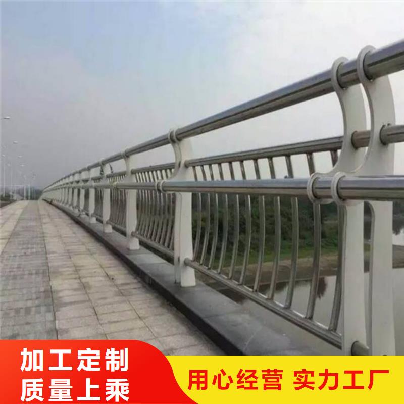 桥梁护栏镀锌喷塑防撞栏种类齐全