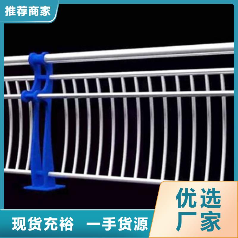 桥梁护栏厂家大量现货