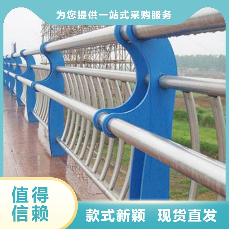 【桥梁护栏】道路防撞护栏来电咨询