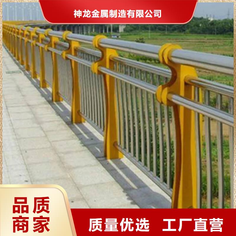 【桥梁护栏】_护栏源头采购