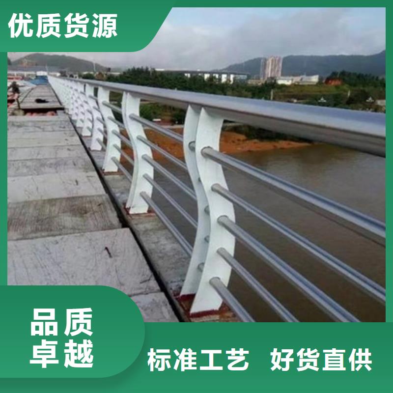 桥梁护栏道路护栏口碑好实力强