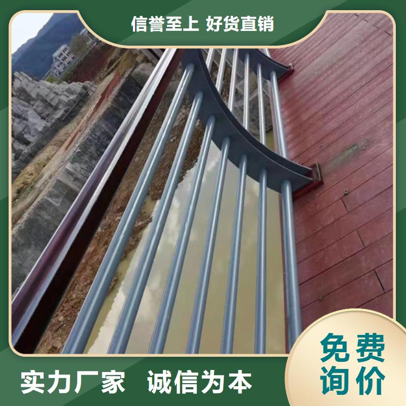 桥梁护栏-公路护栏价格有优势