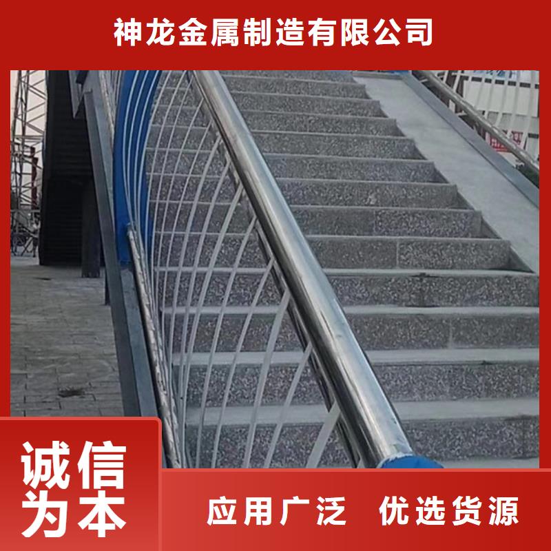 桥梁护栏不锈钢复合管护栏满足客户所需