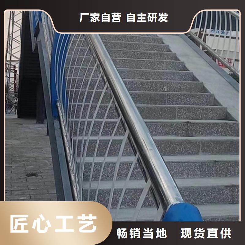 桥梁护栏【人行道栏杆】出厂严格质检