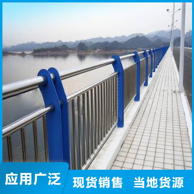 桥梁护栏【景观护栏】选择我们选择放心
