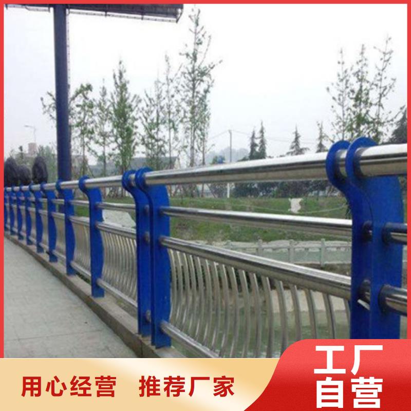 桥梁护栏_【景观护栏】支持大小批量采购