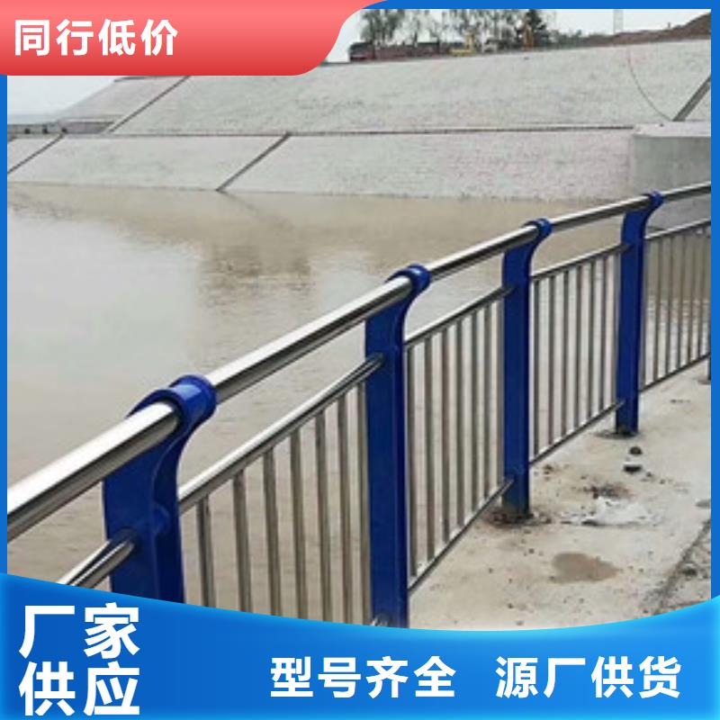 桥梁护栏防撞护栏客户满意度高