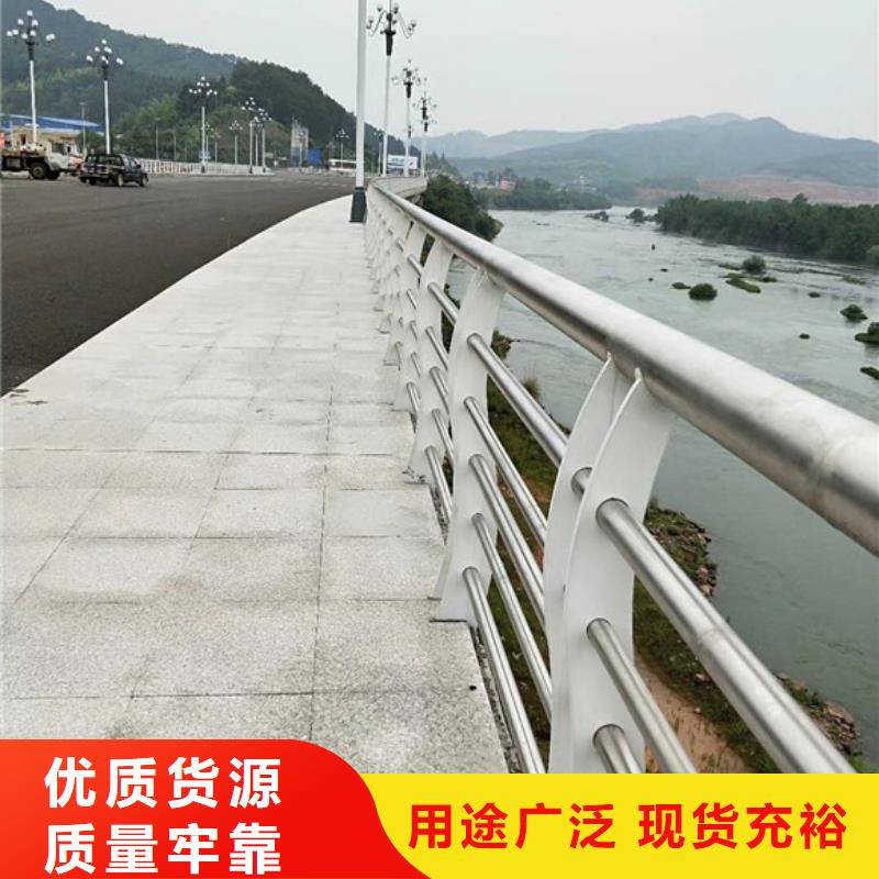 桥梁护栏,道路护栏大库存无缺货危机