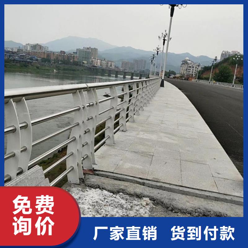 桥梁护栏景观护栏厂家实力雄厚