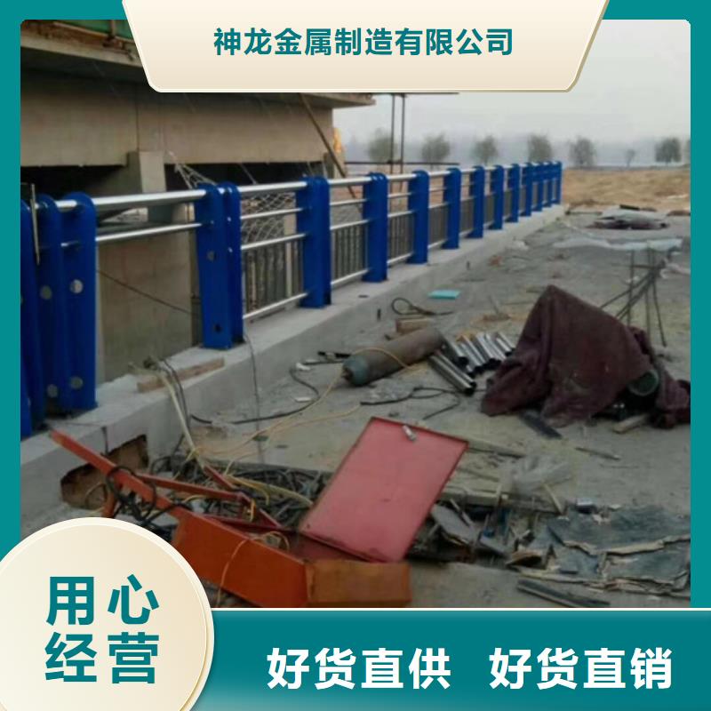 顺庆|蓬安|资阳|甘孜|雅安|凉山|泸州|遂宁|绵阳【桥梁护栏】,道路护栏品牌专营-三玖采购网