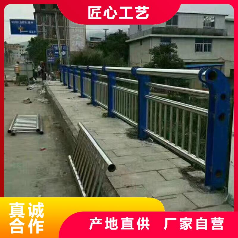桥梁护栏不锈钢复合管护栏满足客户所需