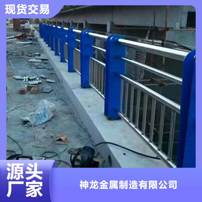 桥梁护栏公路护栏打造行业品质