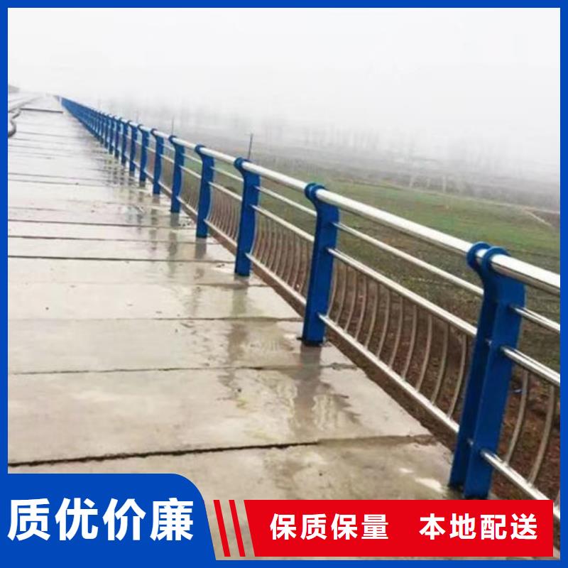 桥梁护栏不锈钢复合管护栏满足客户所需