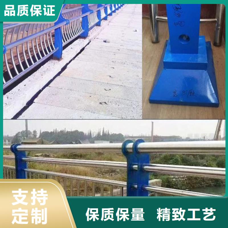 桥梁护栏,立柱联系厂家