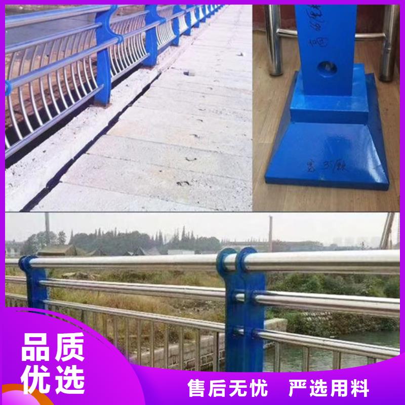 桥梁护栏_栏杆生产厂家