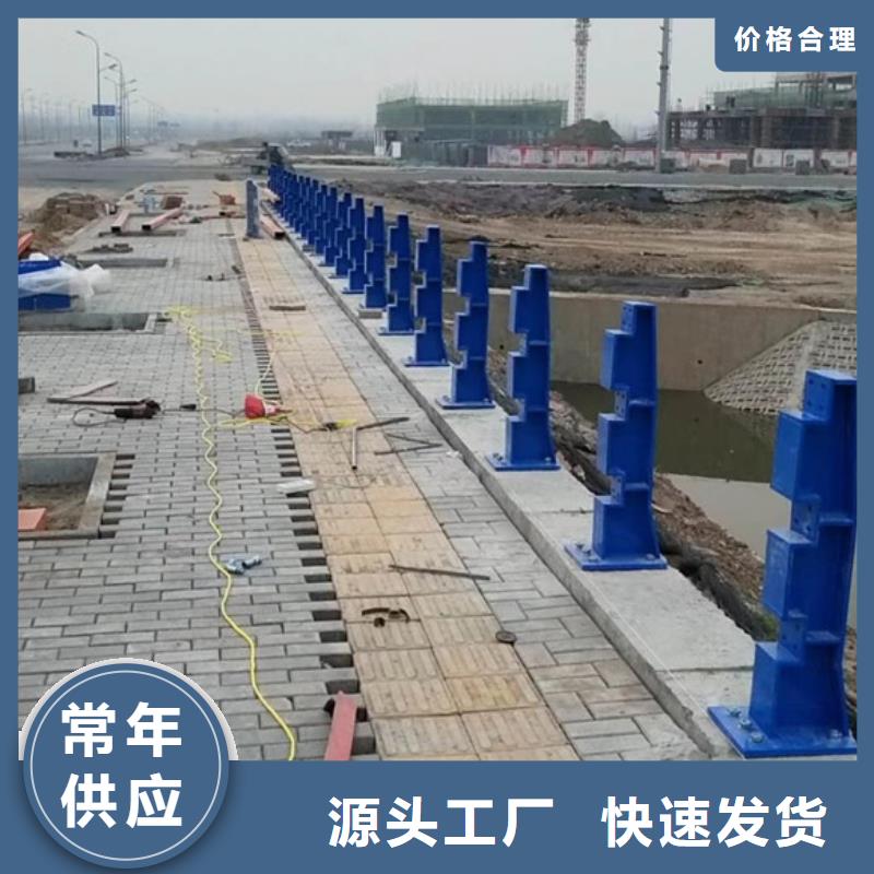 桥梁护栏道路护栏口碑好实力强