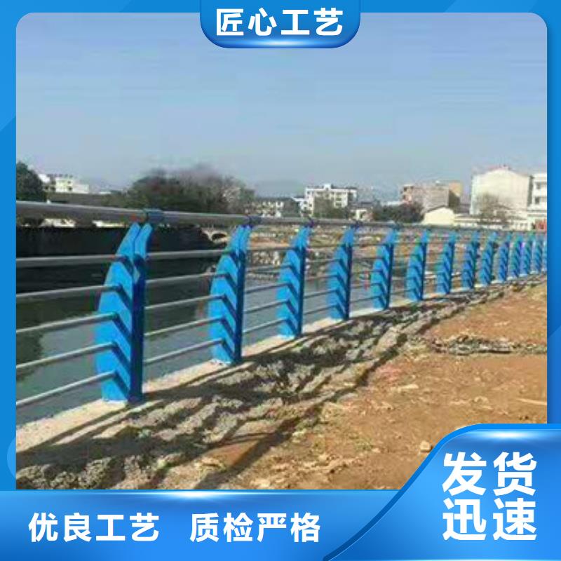 桥梁护栏钢背木护栏可零售可批发