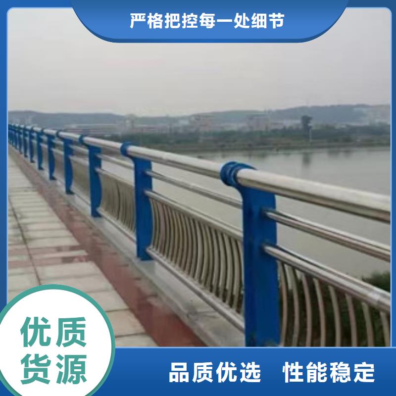 桥梁护栏镀锌喷塑防撞栏种类齐全