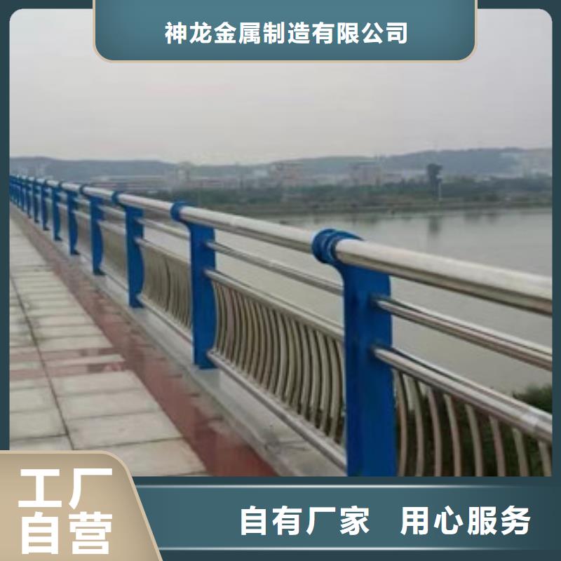 桥梁护栏_道路防撞护栏拒绝伪劣产品