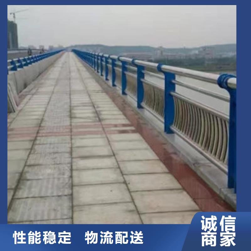 桥梁护栏【不锈钢复合管】现货供应