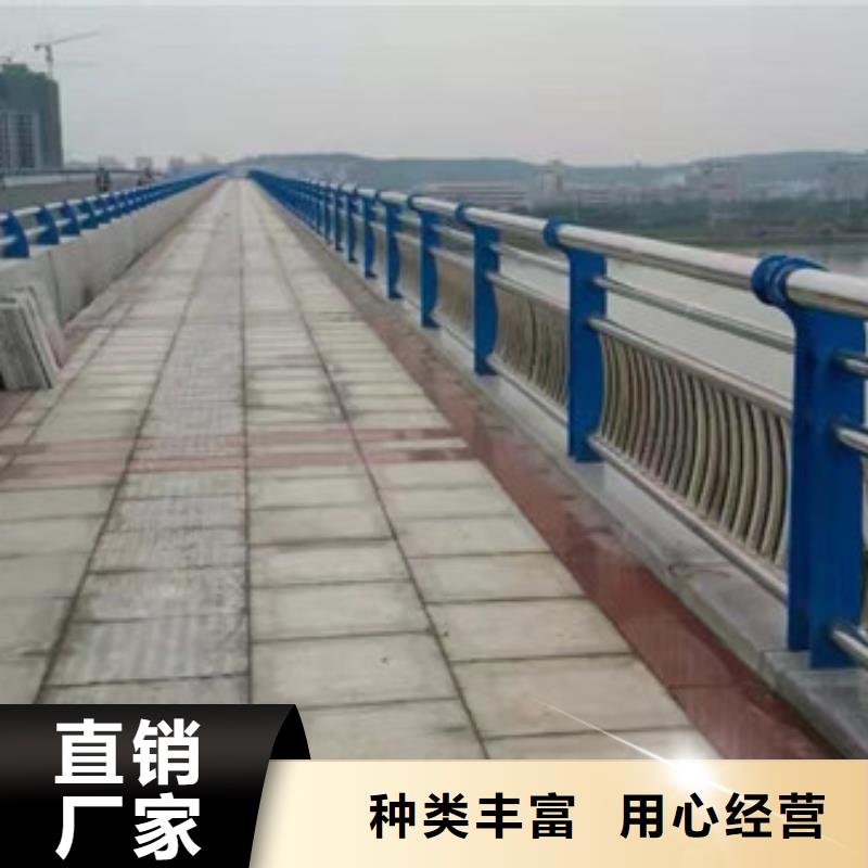 【桥梁护栏】桥梁景观栏杆品质保障价格合理
