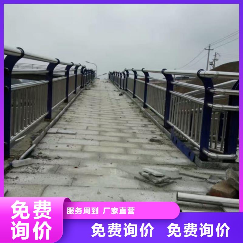 桥梁护栏_道路护栏发货及时