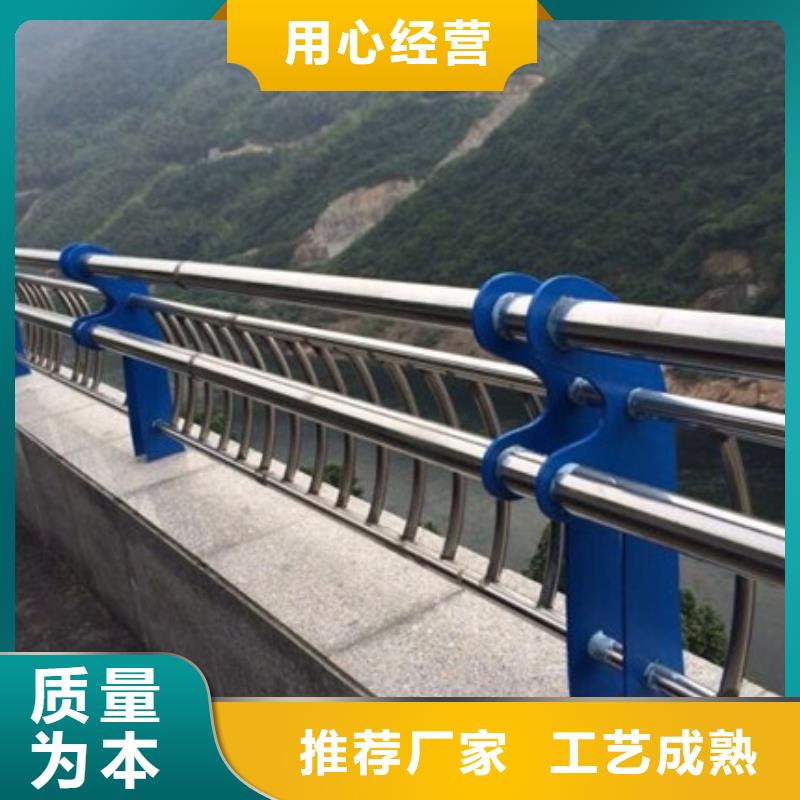 桥梁护栏道路护栏口碑好实力强