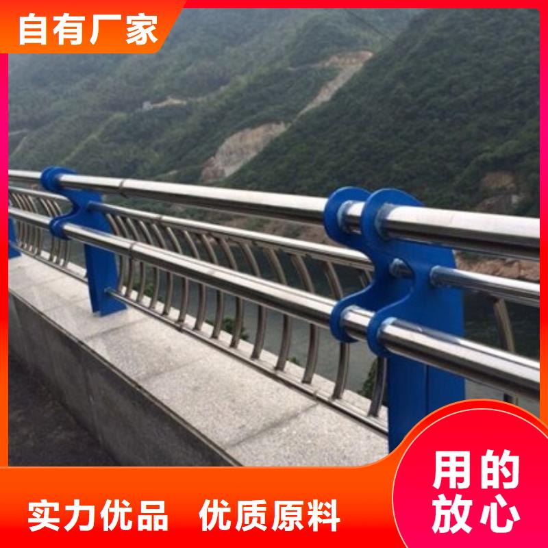 桥梁护栏-【人行道防撞护栏】精品优选