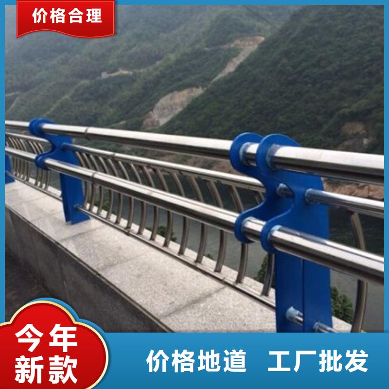 桥梁护栏【人行道栏杆】出厂严格质检