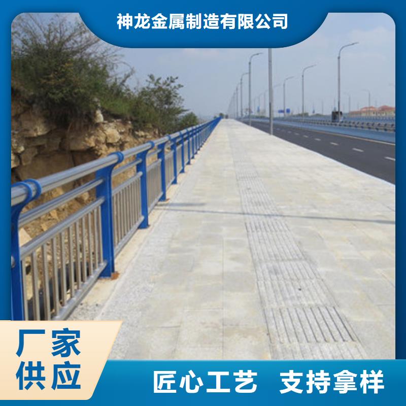 桥梁护栏,道路护栏质量三包