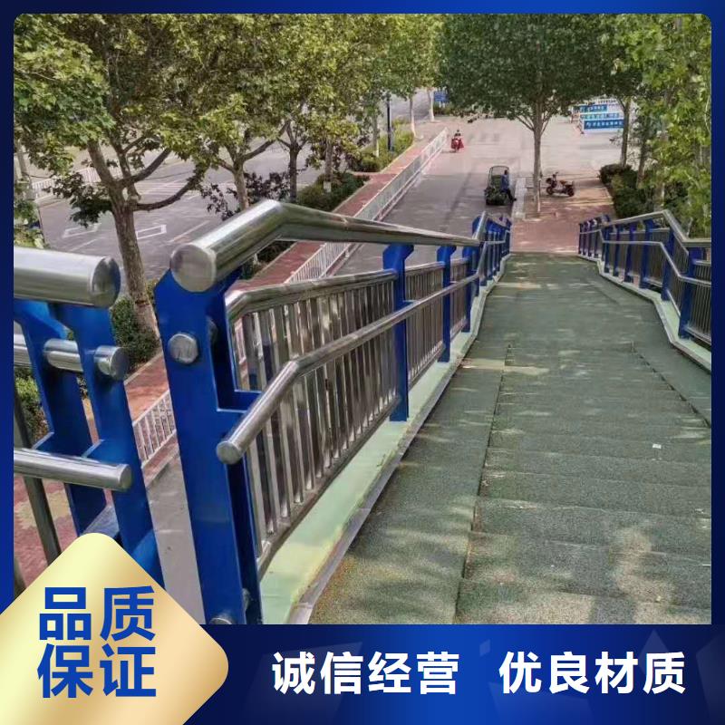 桥梁护栏镀锌喷塑防撞栏种类齐全