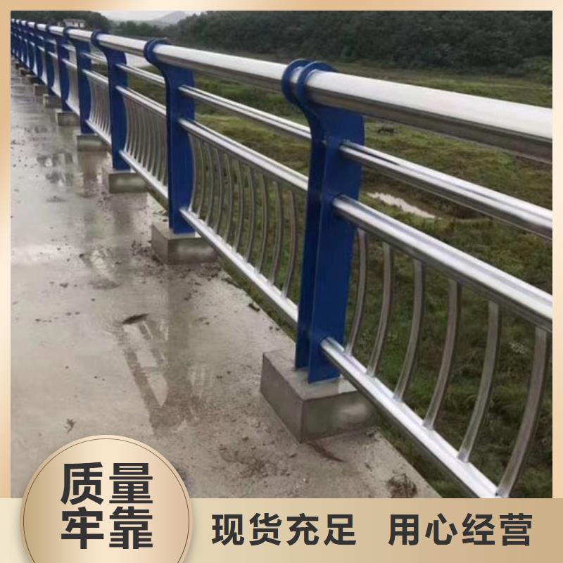 桥梁护栏道路护栏口碑好实力强
