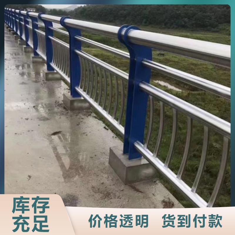 【桥梁护栏】桥梁景观栏杆以质量求生存